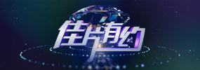 亚洲xxxx天美